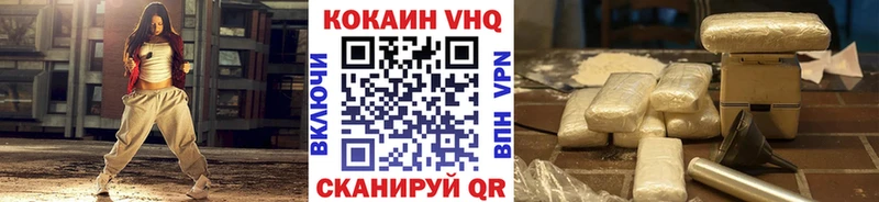 APVP Горняк