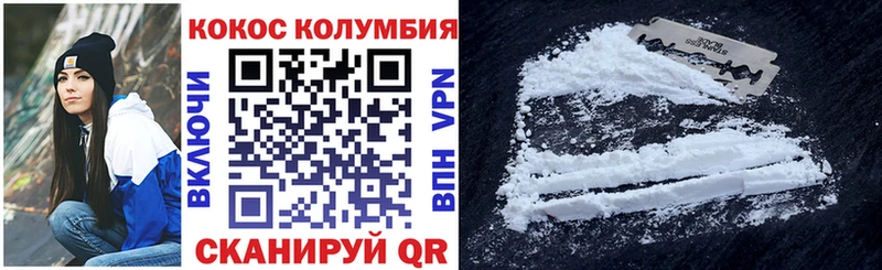 Где найти наркотики Горняк Галлюциногенные грибы Мефедрон АМФЕТАМИН Марихуана A PVP