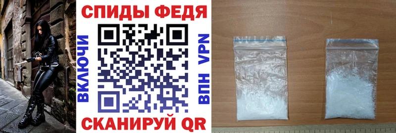 дарнет шоп  Горняк  Amphetamine 97% 