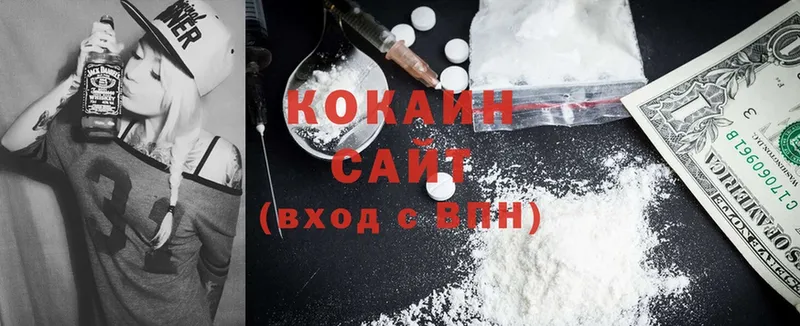 COCAIN FishScale Горняк