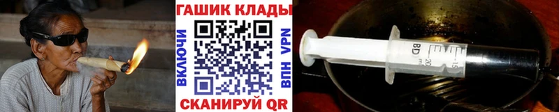 ГАШ Cannabis Горняк