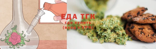 ПСИЛОЦИБИНОВЫЕ ГРИБЫ Беломорск