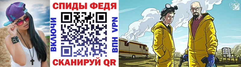 Первитин мет  купить наркотики сайты  Горняк 